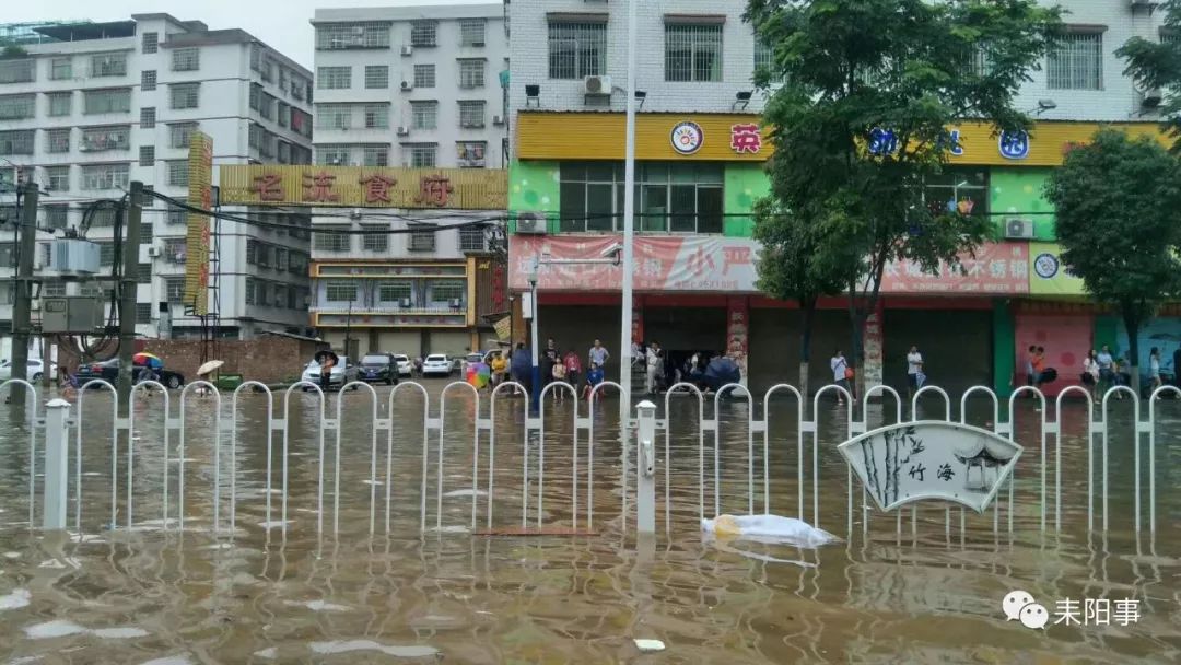 耒陽(yáng)最新洗浴全套，尋找內(nèi)心平靜的沐浴之旅