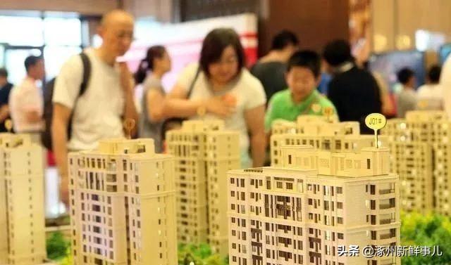 涿州最新房產(chǎn)，探索溫馨的家園故事