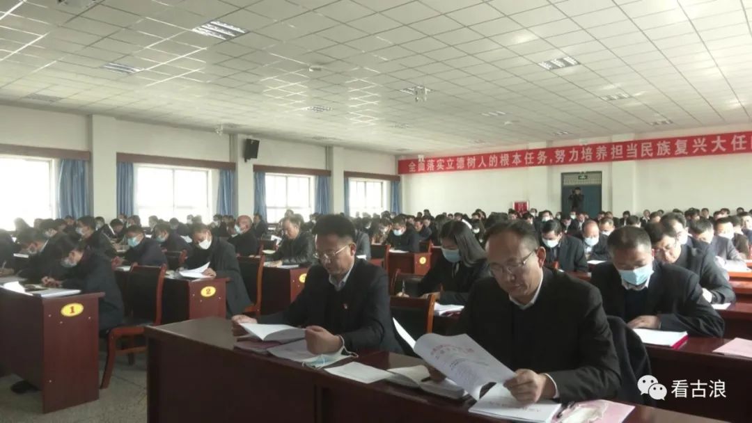 古浪最新新聞報(bào)道更新速遞????