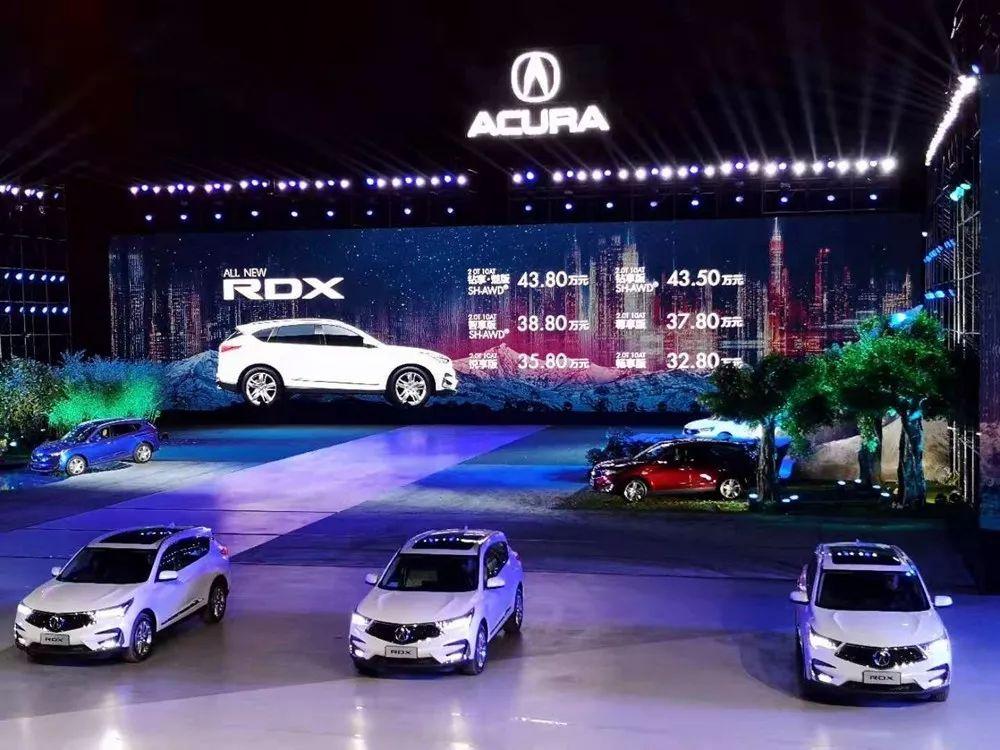 謳歌RDX豪華SUV最新優(yōu)惠，引領(lǐng)豪華SUV新選擇