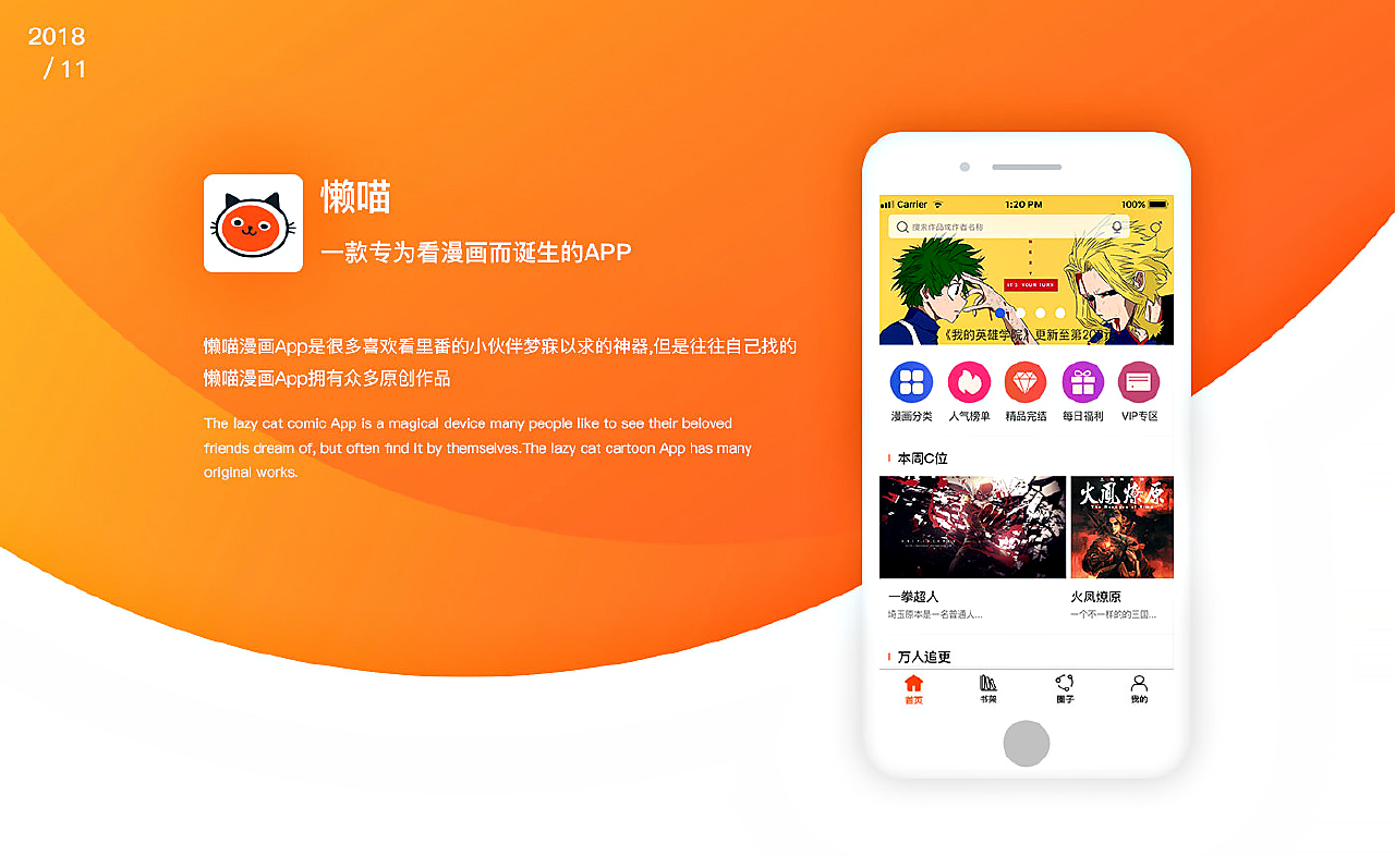 Laoyawo最新版，小巷深處的獨(dú)特風(fēng)味探索