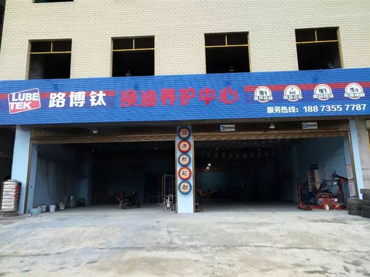 安仁在線招聘最新動(dòng)態(tài)，職業(yè)發(fā)展的理想選擇