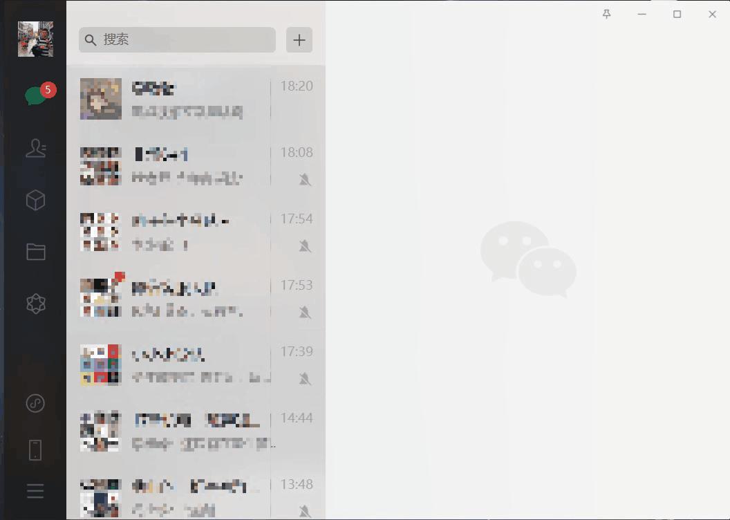 微信最新多開功能，開啟無限可能，自信閃耀的學(xué)習(xí)之路
