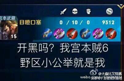 王者榮耀最新套路，策略演變與時(shí)代背景下的影響