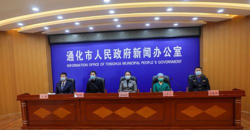 通化新聞最新頭條，自然美景之旅，尋找內心平和之地