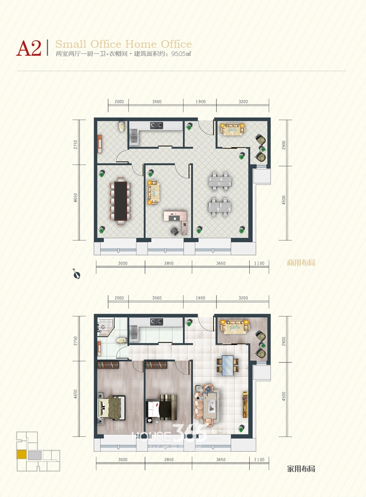 鳳凰SOHO最新動態(tài)，城市新地標(biāo)，時尚與藝術(shù)交融的聚集地！