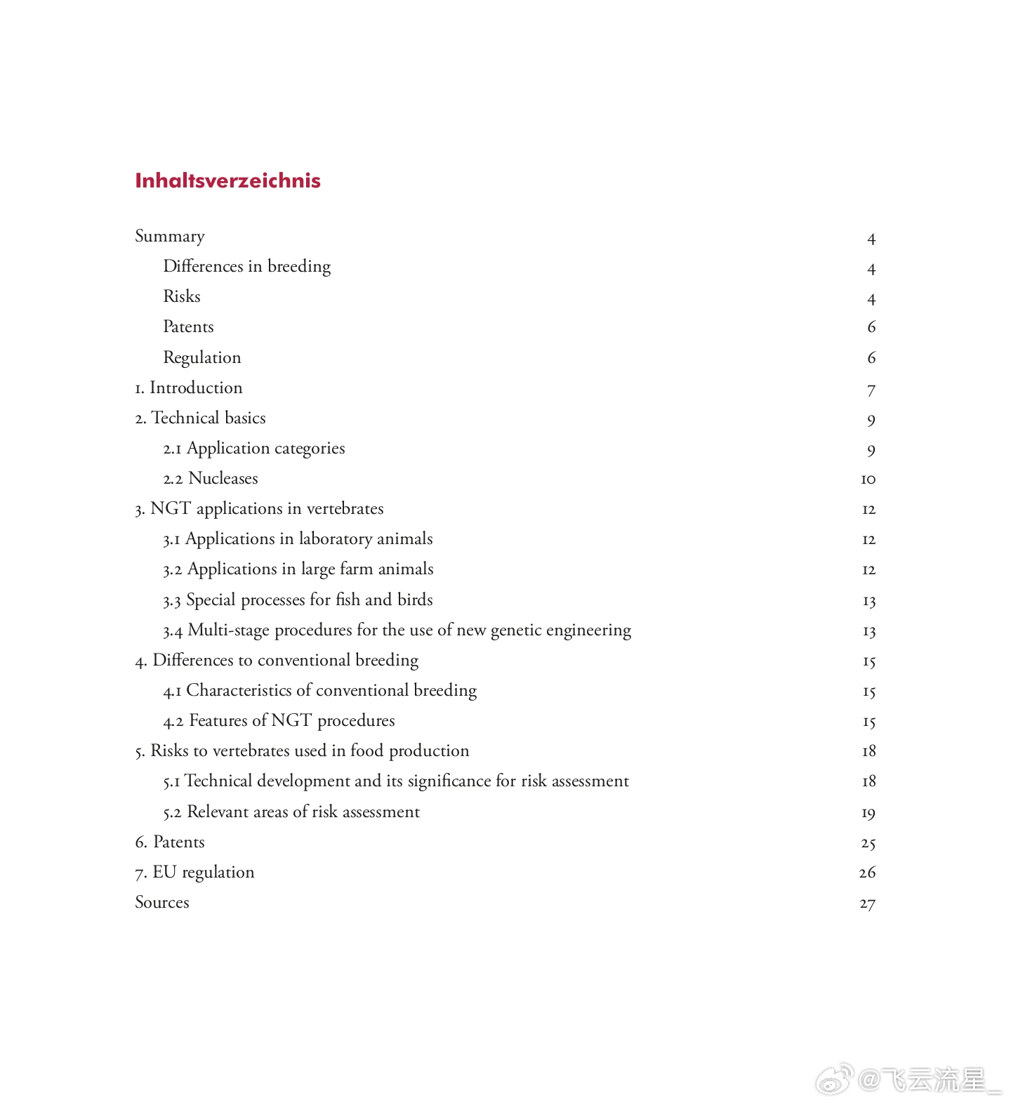 探索未來動(dòng)物育種新趨勢(shì)，最新動(dòng)物配種技術(shù)展望至2025年