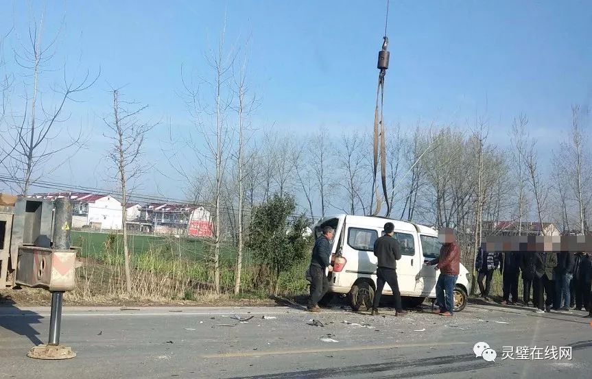 最新靈璧車禍事件應(yīng)對指南，步驟詳解，適用于初學者與進階用戶參考