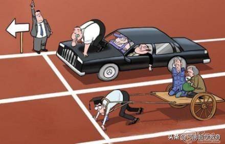 未來引領(lǐng)者，2025年三大要點，堅定前行，狠狠干