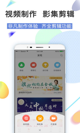 最新彩視軟件，變化中的學(xué)習(xí)之路，自信與成就感的源泉