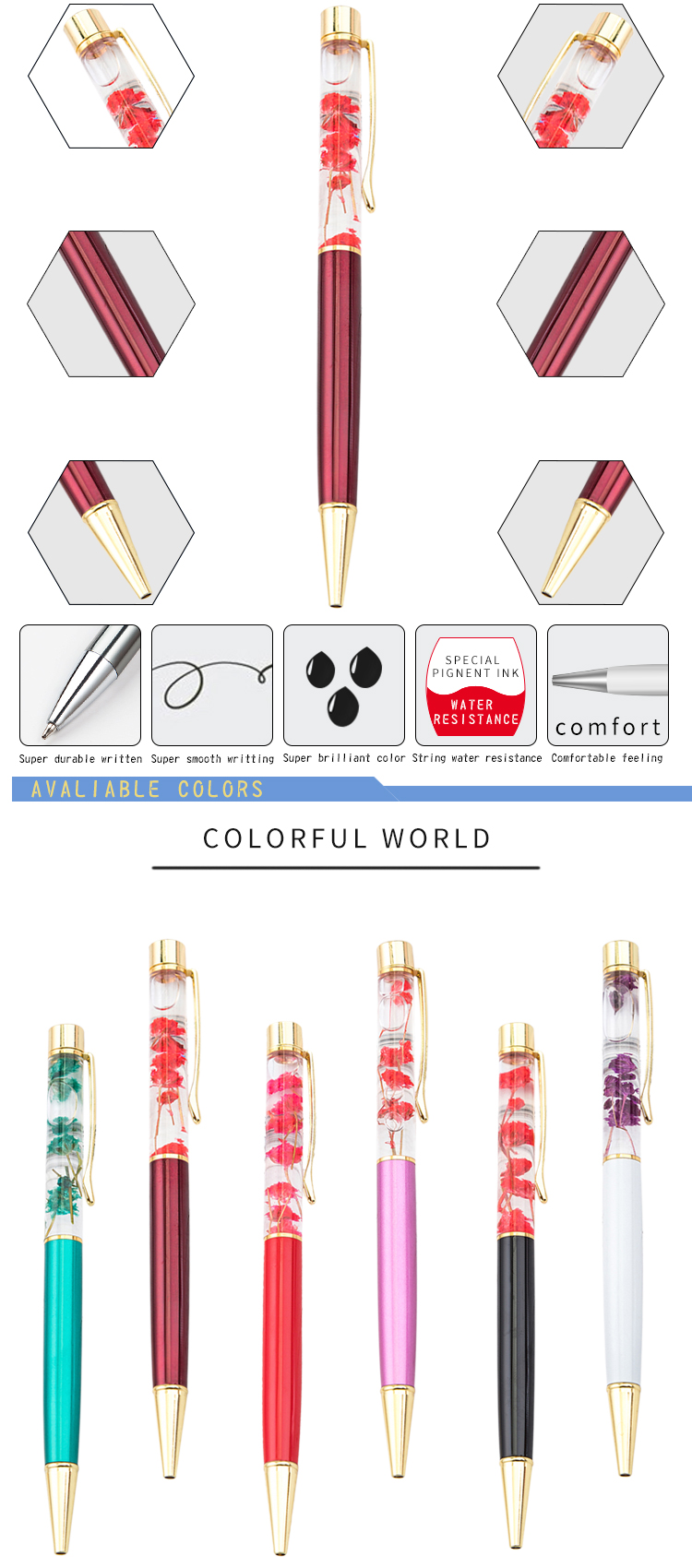 最新創(chuàng)意筆，奇妙旅程與深厚友情的見證