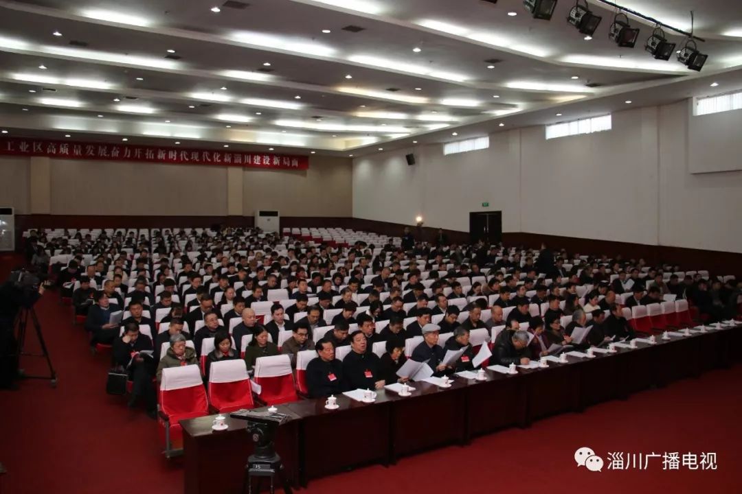 淄川隱藏版特色小店揭秘，小巷深處的獨(dú)特風(fēng)味驚艷亮相