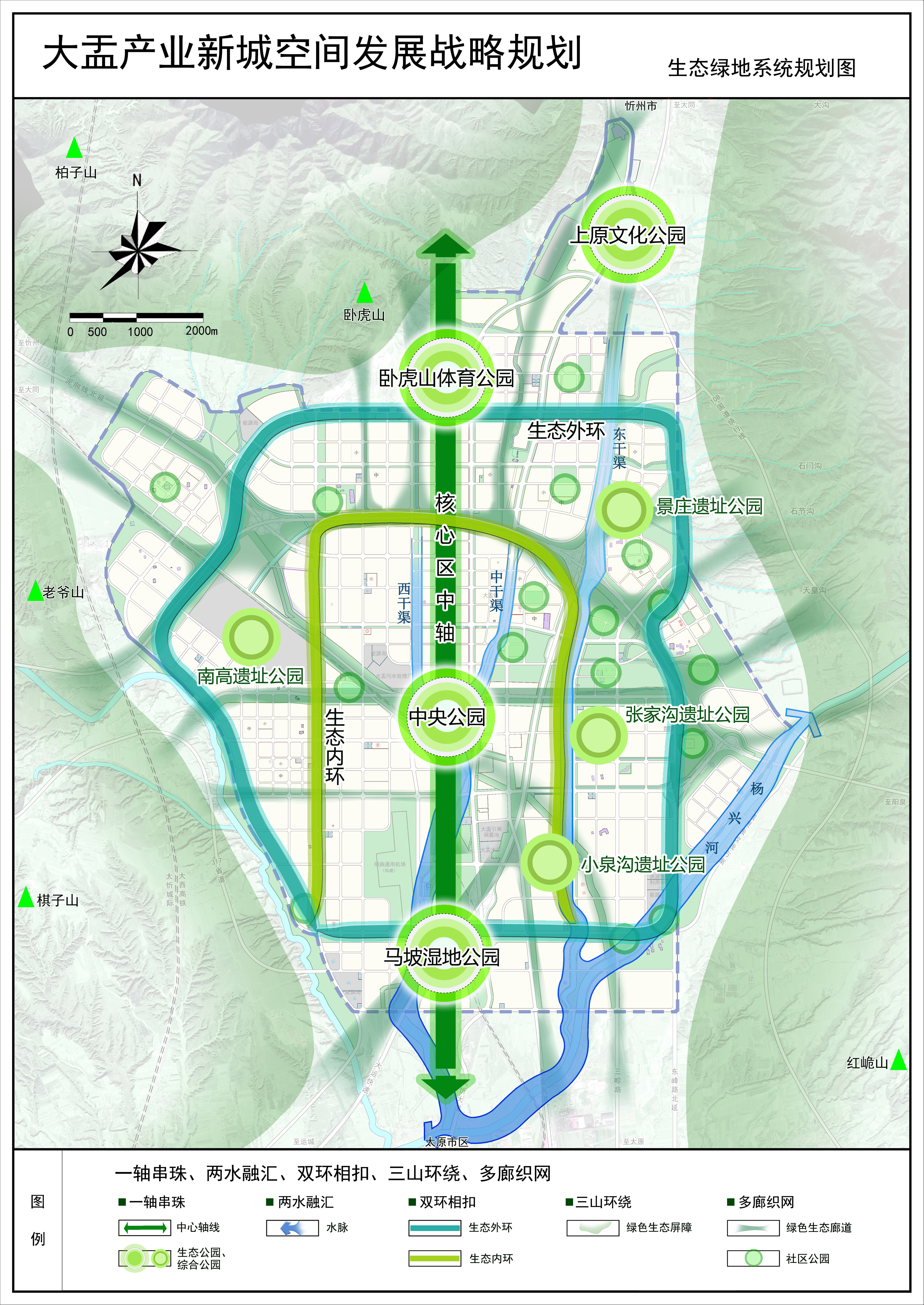 大靖最新規(guī)劃，探索自然美景的輕松之旅啟程