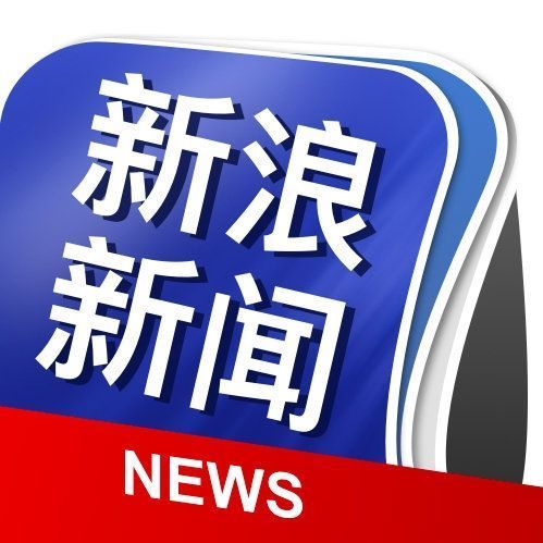最新新聞獲取指南，輕松閱讀與獲取新聞資訊的必備指南