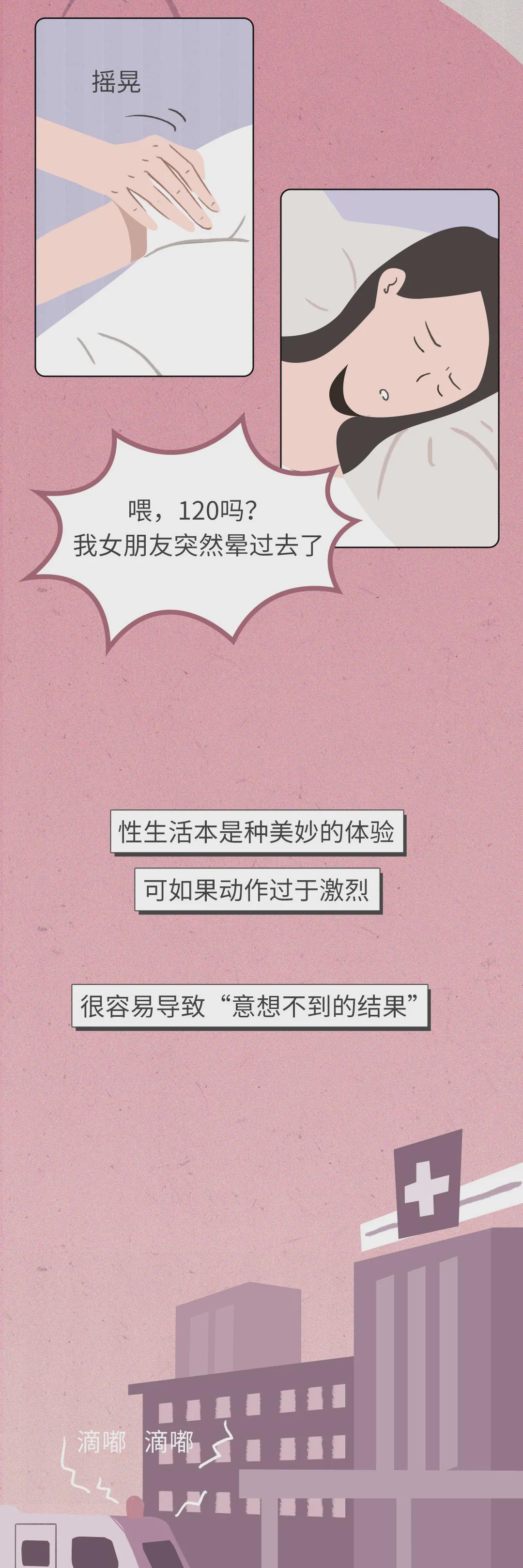 數(shù)字時代情感交流新平臺，啪啪最新網(wǎng)站革新交流體驗