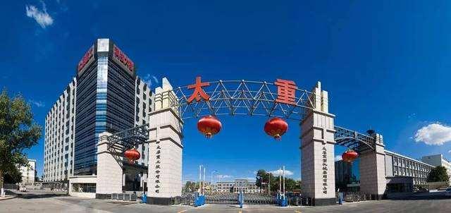 晉西車軸最新訂單揭秘，學(xué)習(xí)變革之力，鑄就輝煌自信之路