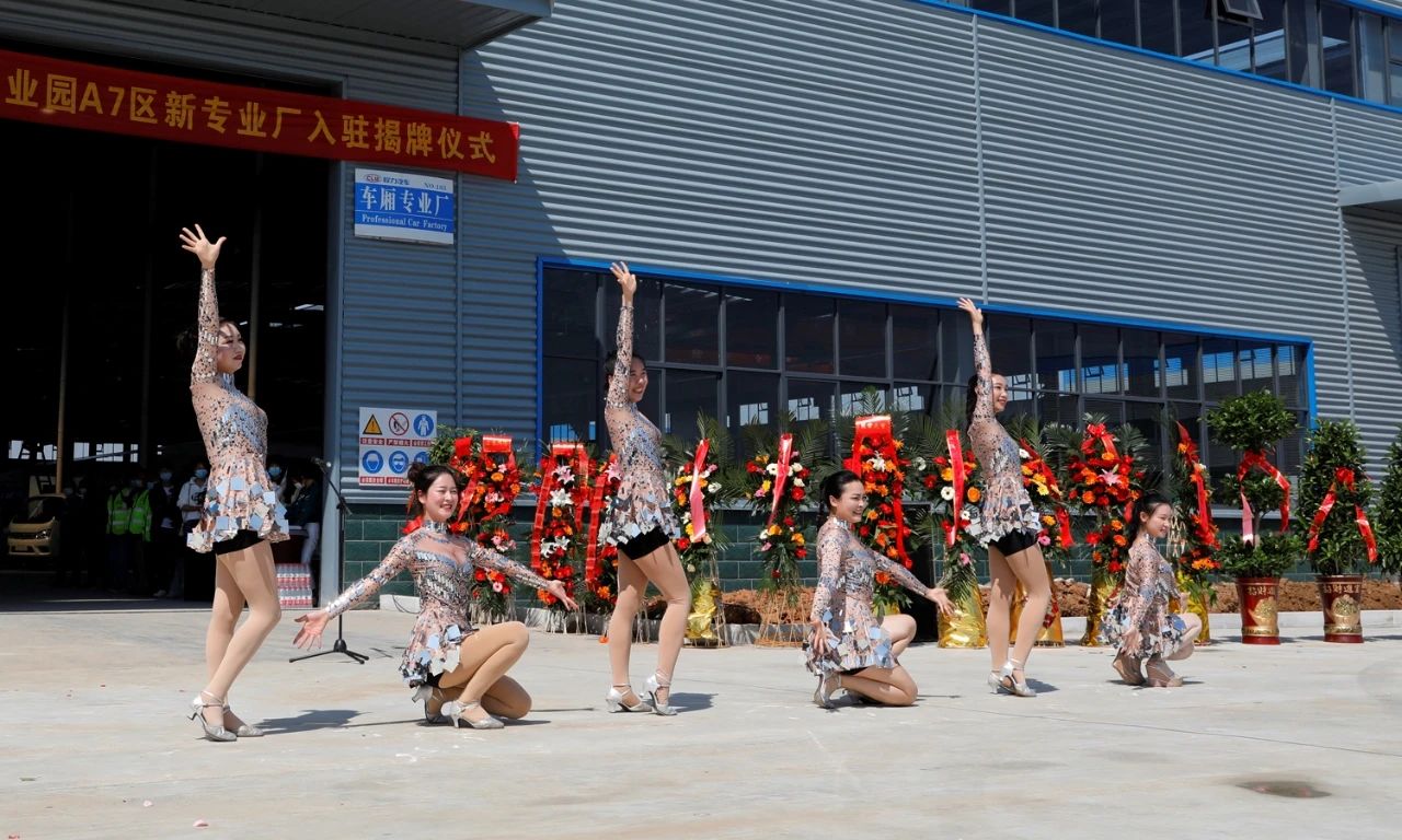 探秘工廠舞蹈魅力，最新廠場舞風(fēng)潮與活力四溢的舞蹈世界