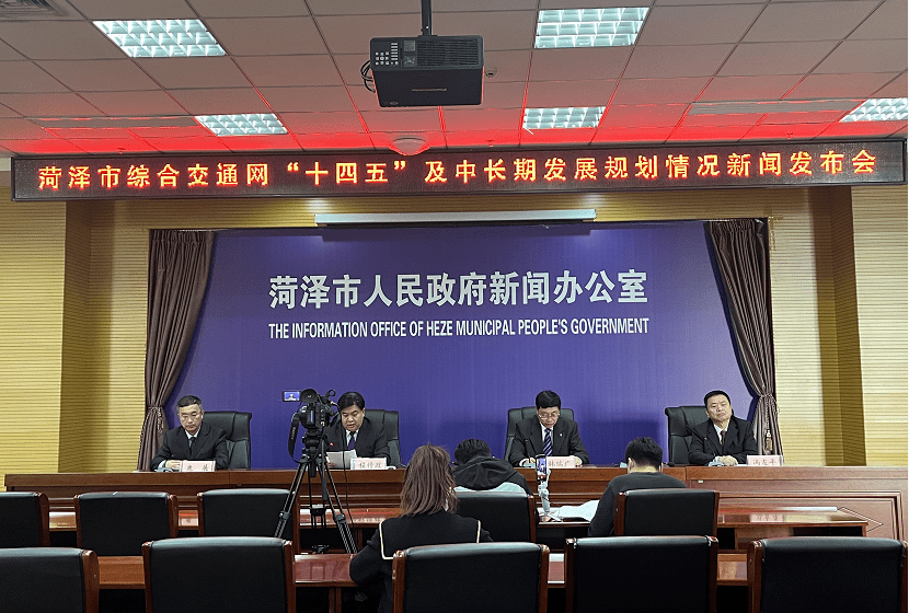 鄆城新聞最新信息及獲取指南，適合初學(xué)者與進(jìn)階用戶