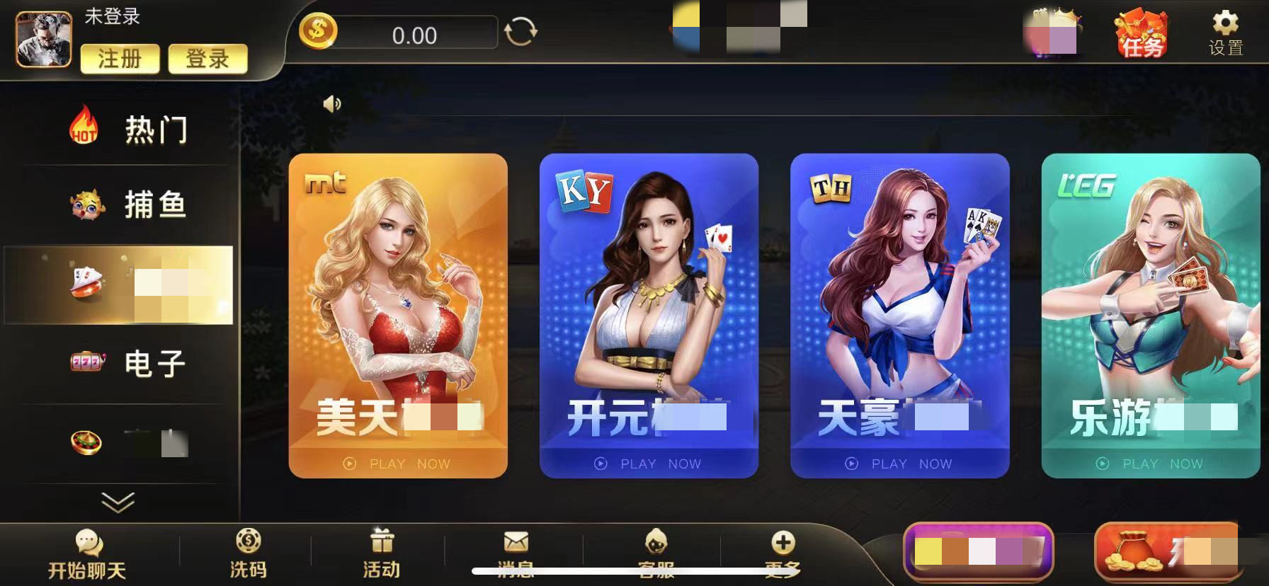 最新棋牌官網(wǎng)，時代產(chǎn)物與棋牌愛好者的樂園