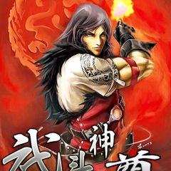 探尋修煉之巔，神道丹尊最新動(dòng)態(tài)與傳奇之旅