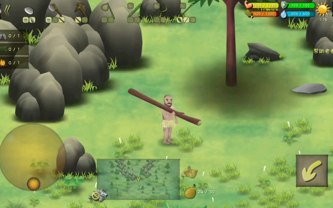 單挑荒野最新2025，詳細(xì)步驟指南與攻略秘籍