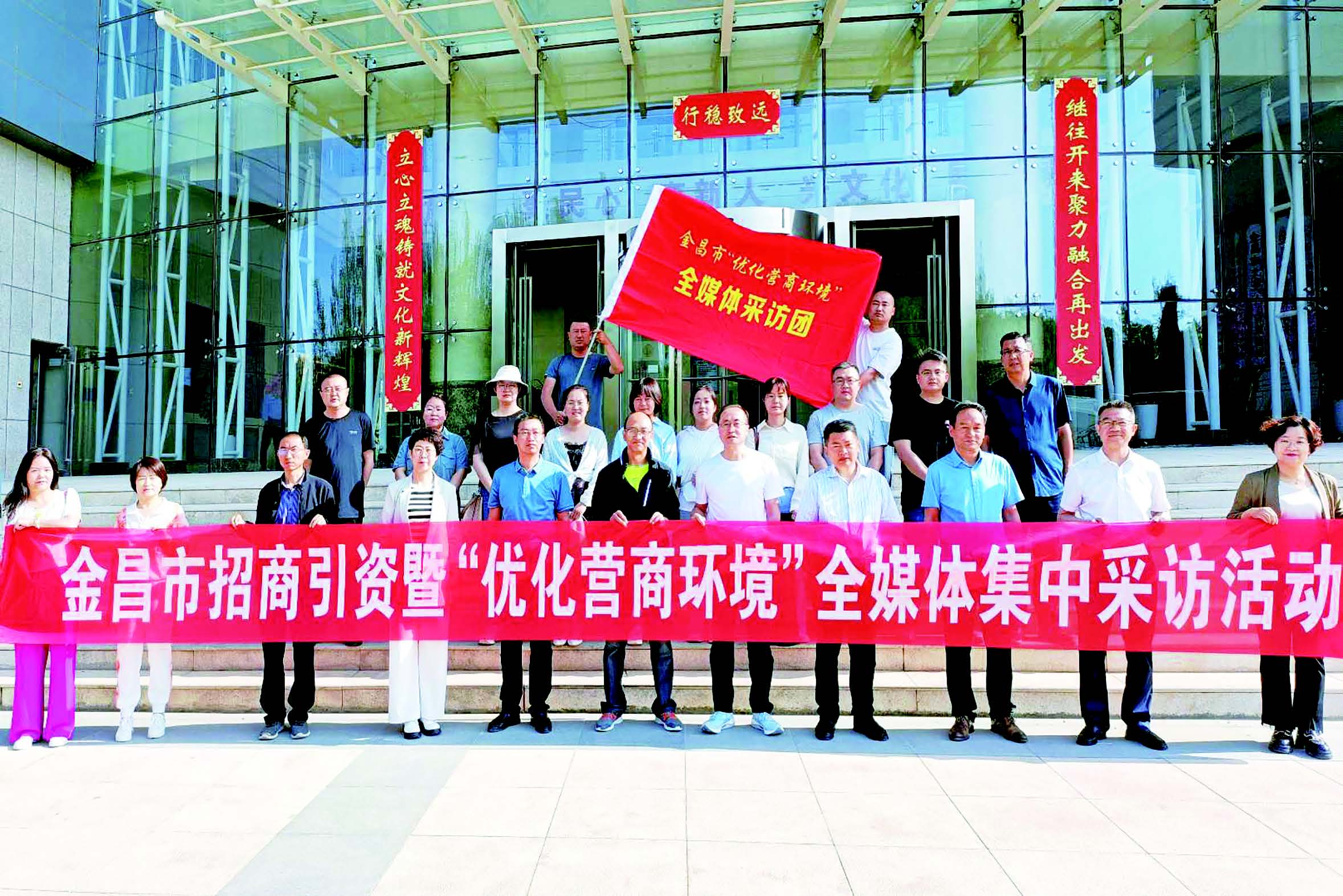 工礦燈具 第96頁(yè)