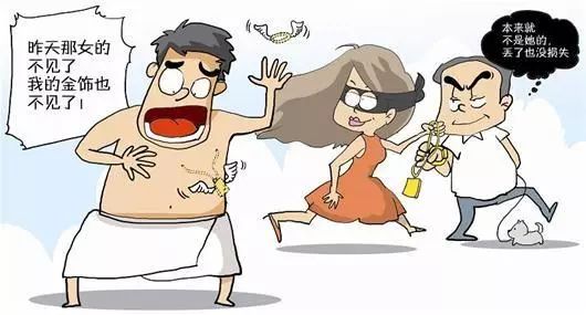 老色鬼最新圖片，背景、時(shí)代影響深度解析與影像剖析