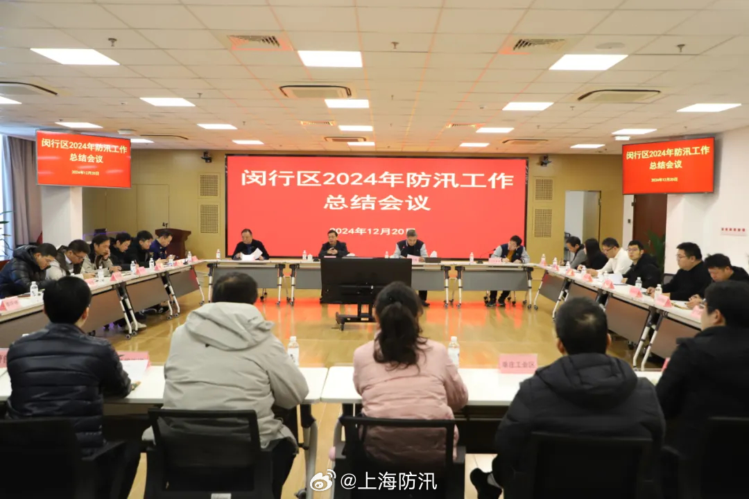 閔行區(qū)最新新聞詳解，獲取與解讀步驟指南（初學(xué)者與進(jìn)階用戶必讀）