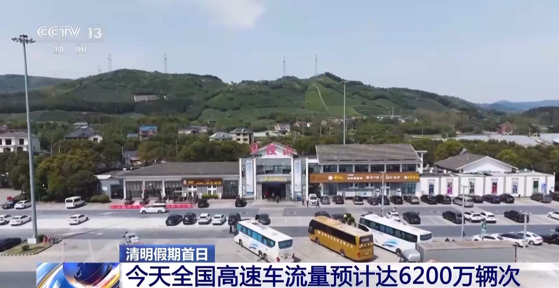 高速最新動態(tài)，速度與激情的新聞報道????