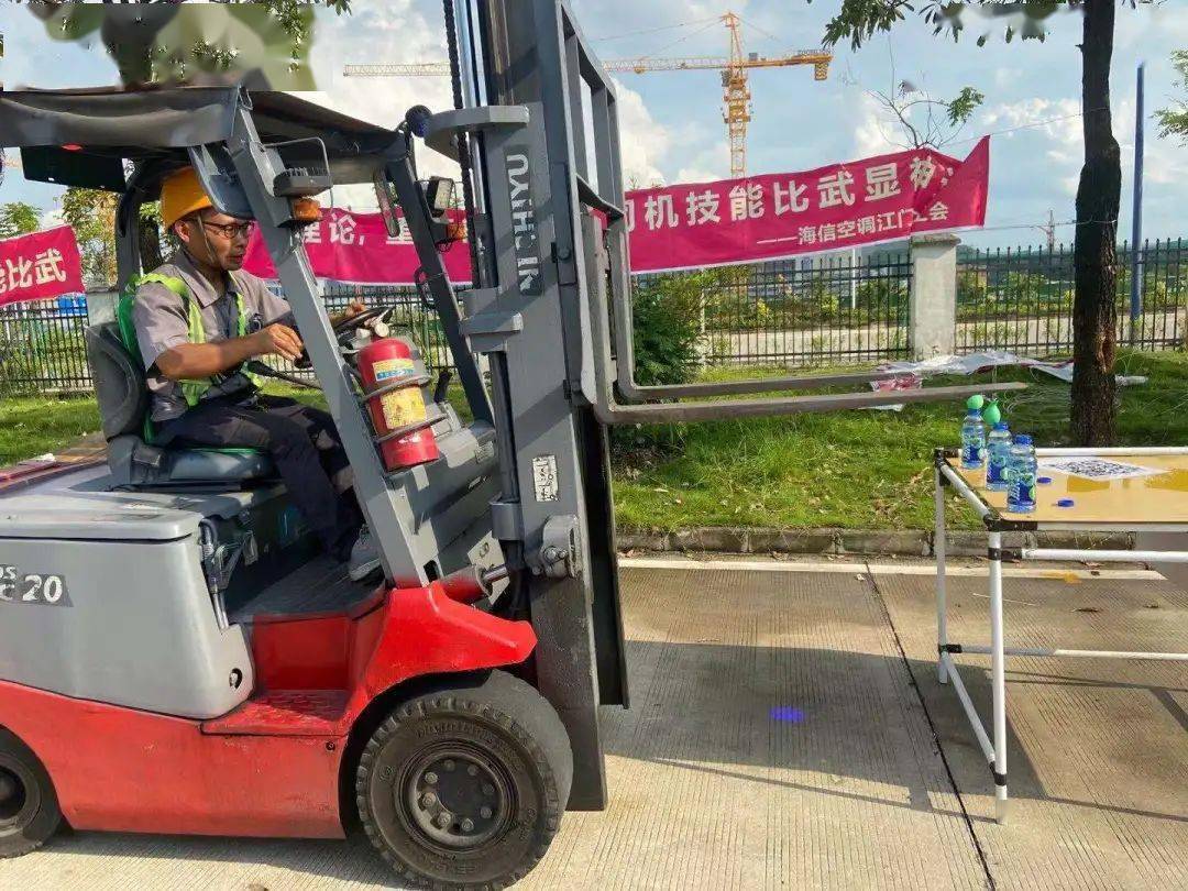 江門最新招募司機(jī)，啟程新征程，駕馭未來(lái)之路，共創(chuàng)美好明天