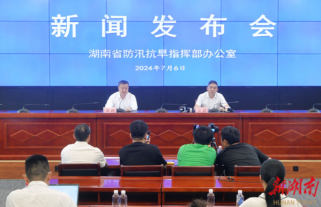 長沙防汛最新動態(tài)，汛期中的勵志篇章，自信面對挑戰(zhàn)，笑對困難成就夢想