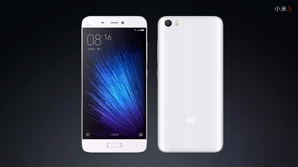 最新小米科技產(chǎn)品發(fā)布介紹，探索前沿科技，領(lǐng)略小米創(chuàng)新之力