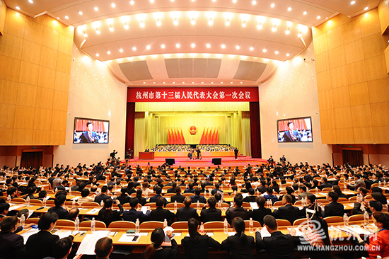 杭州最新會(huì)議觀點(diǎn)論述及展望，聚焦杭州發(fā)展新動(dòng)向