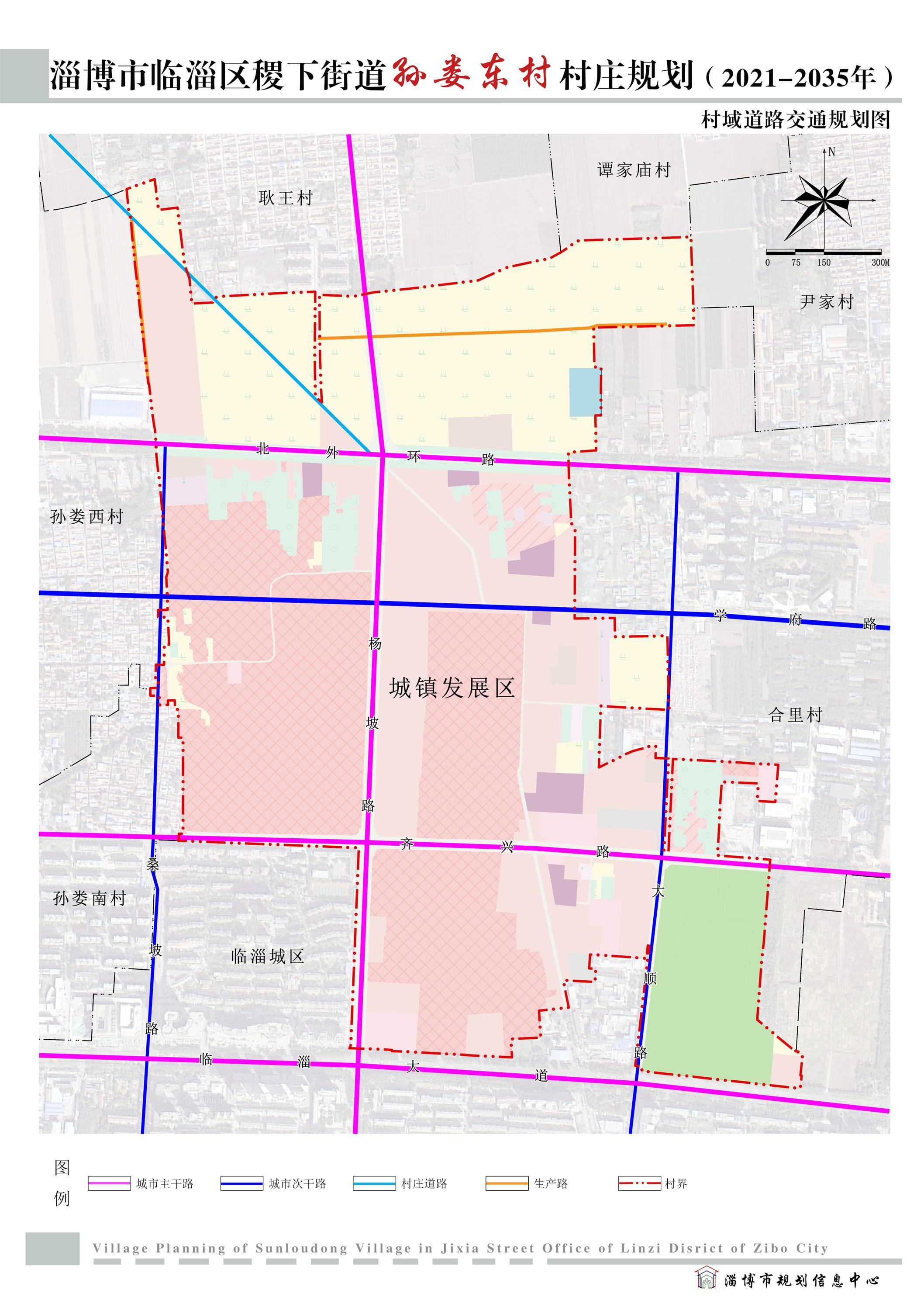 臨淄最新規(guī)劃，科技重塑未來，高科技產品盛宴即將開啟