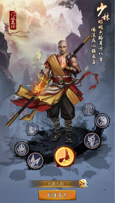 九陰大帝最新動態(tài)，變化中的學習鑄就自信的勵志之旅