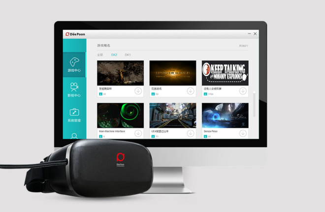 VR最新教程探索，小巷中的沉浸式寶藏體驗之旅