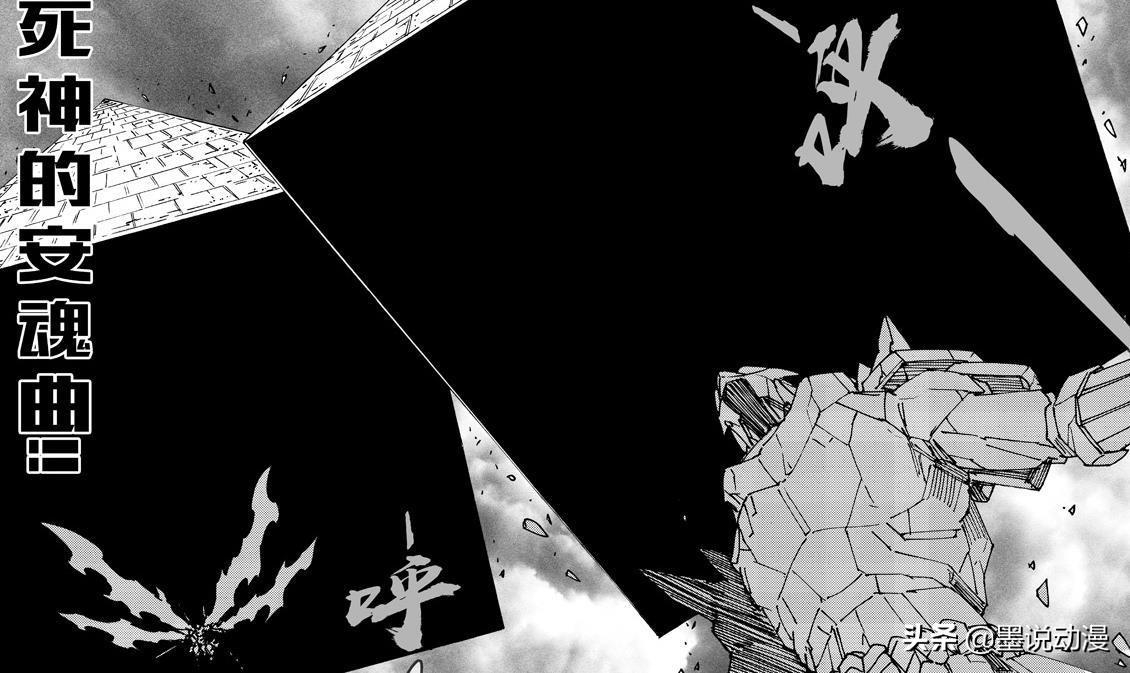 弒神之王，權(quán)力與信仰的思辨之旅