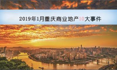 全球科技巨頭競相角逐的未來科技趨勢，最新大事件揭秘