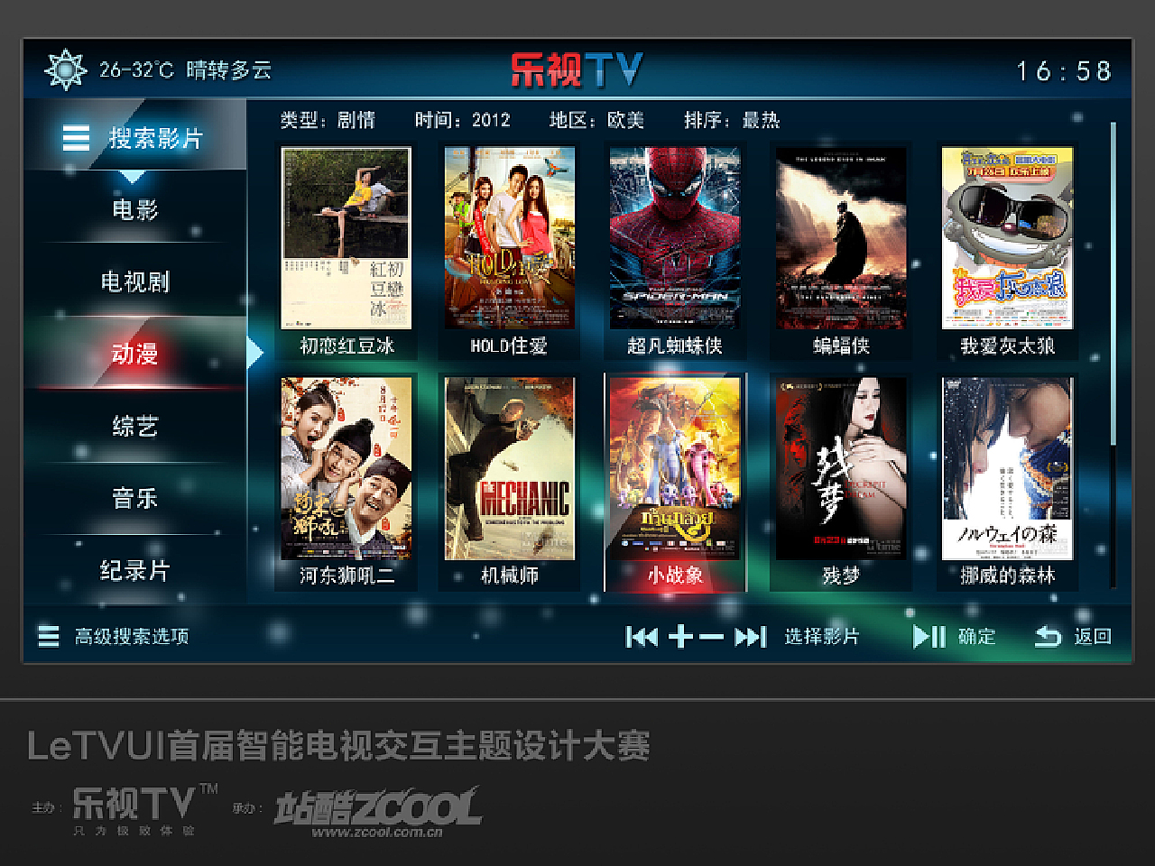 探索小巷深處的寶藏，特色小店最新節(jié)目視頻一覽