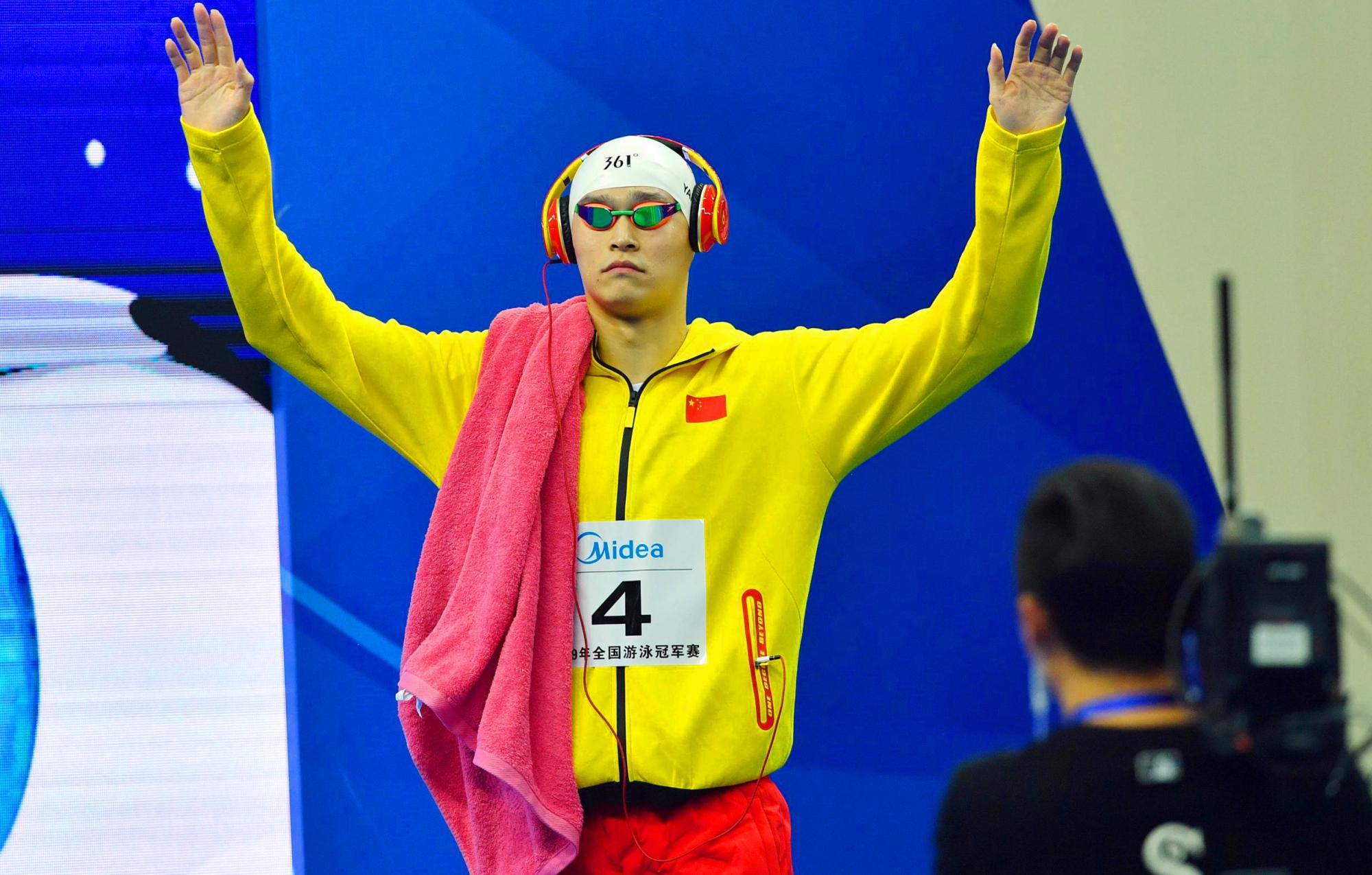 孫楊，中國游泳巨星，榮耀與爭議并存的風采