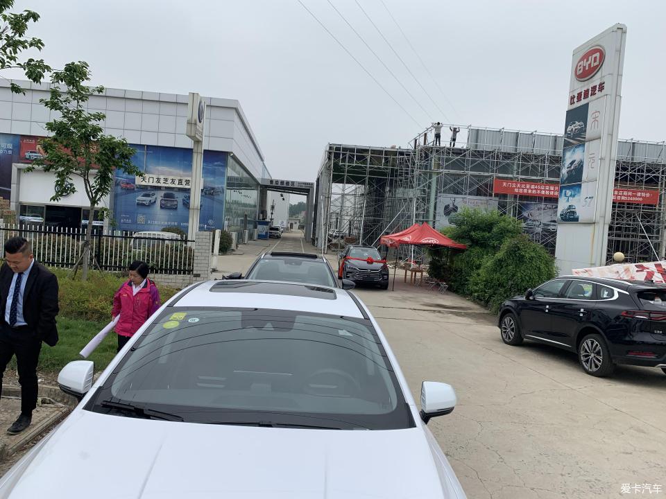 唐最新基地，科技前沿的璀璨明珠