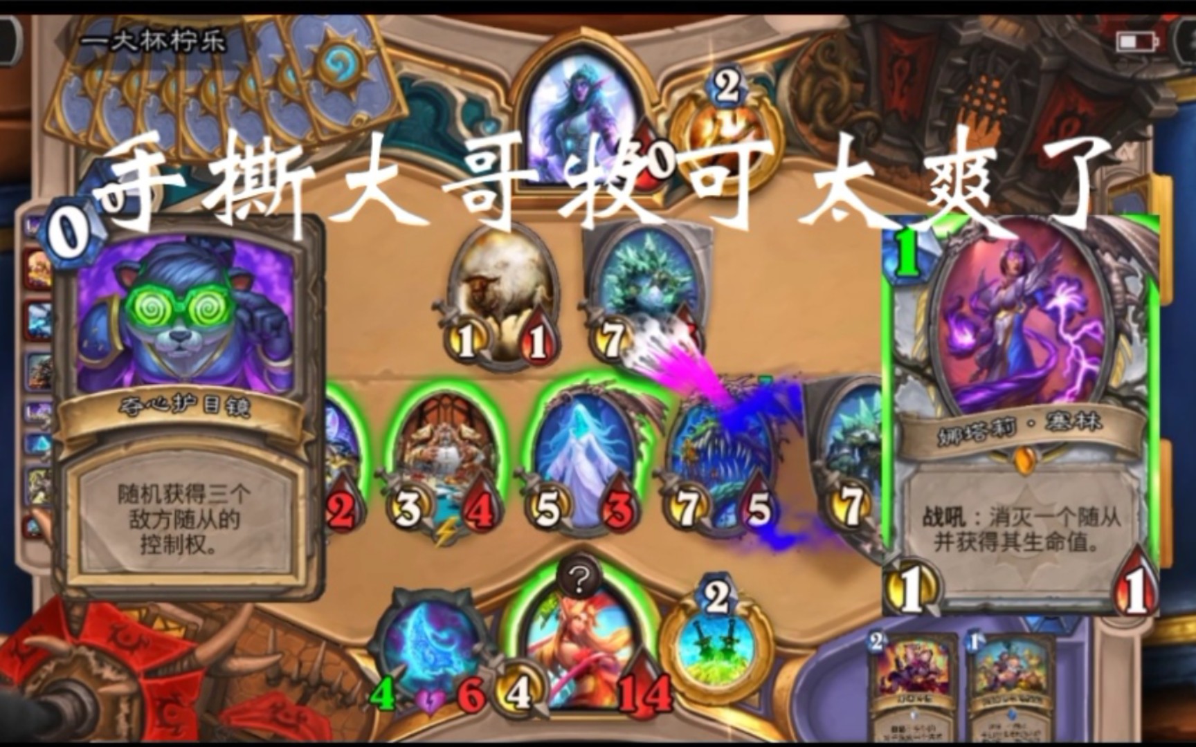 最新大哥牧，小巷中的獨(dú)特風(fēng)味體驗(yàn)