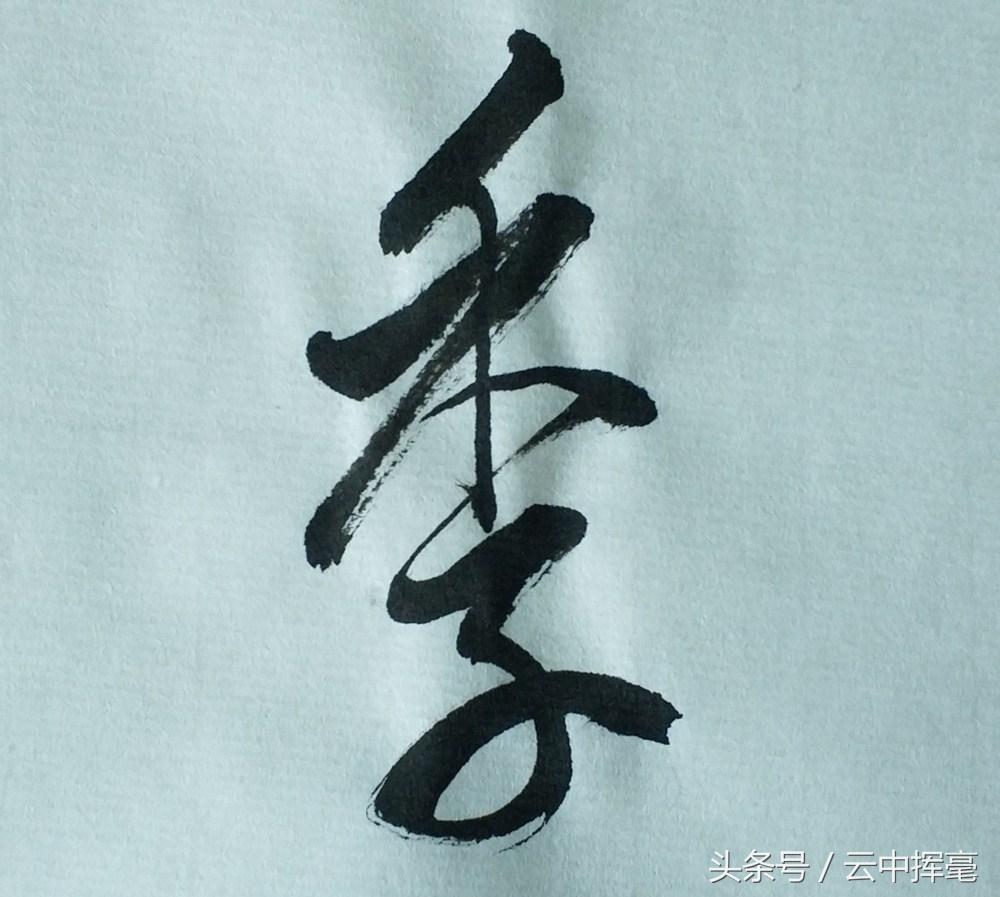 山東翻譯最新，自然美景的治愈之旅探索