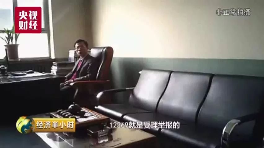 記者最新暗訪揭秘，深藏的秘密浮出水面