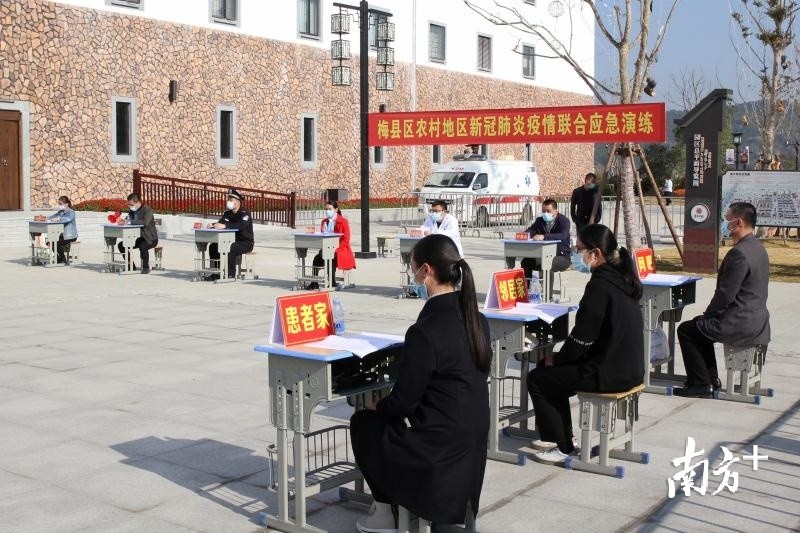 最新梅州疫情動(dòng)態(tài)更新