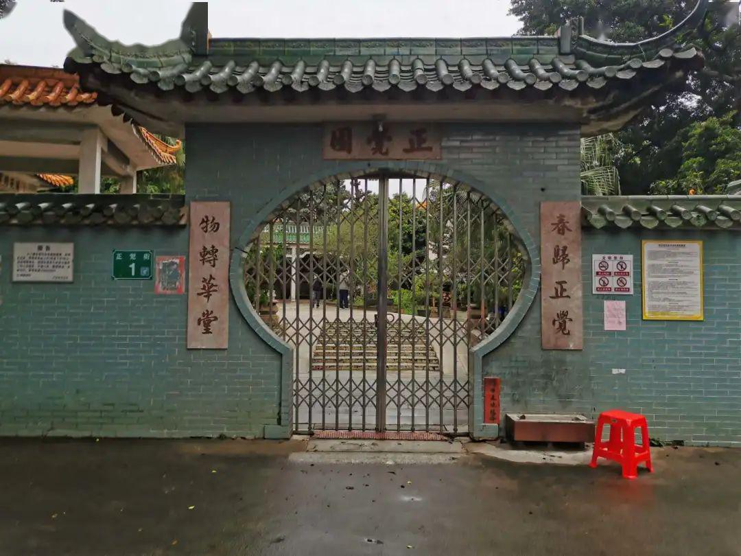 最新園內(nèi)大門，時(shí)代變遷的象征與記憶展現(xiàn)