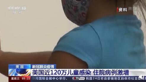 最新美國病理，前沿挑戰(zhàn)的深度探索