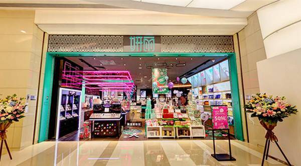 妍麗最新店，引領(lǐng)美妝新潮流風(fēng)向標(biāo)
