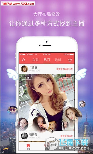 探索香的魅力世界，香香最新鏈接分享