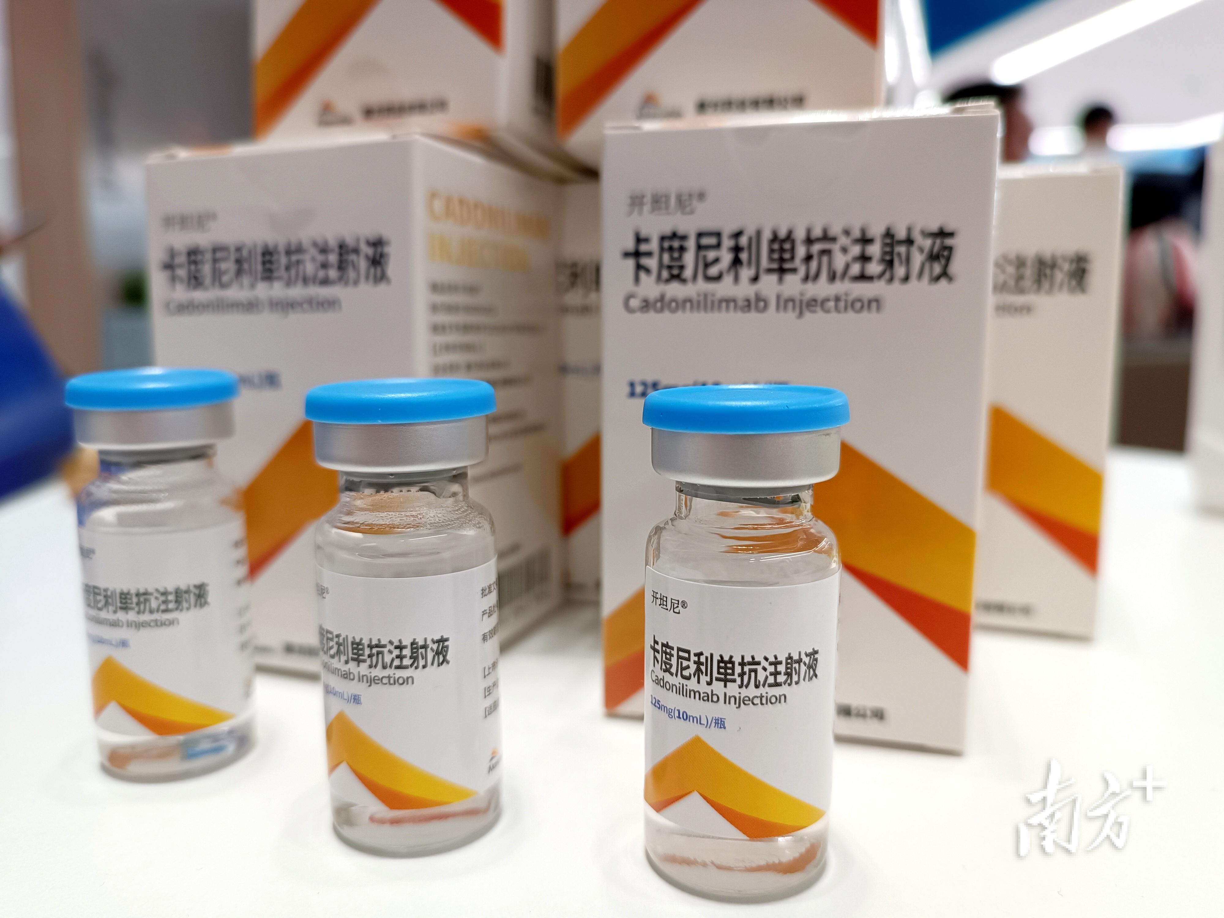 LED光源 第78頁(yè)